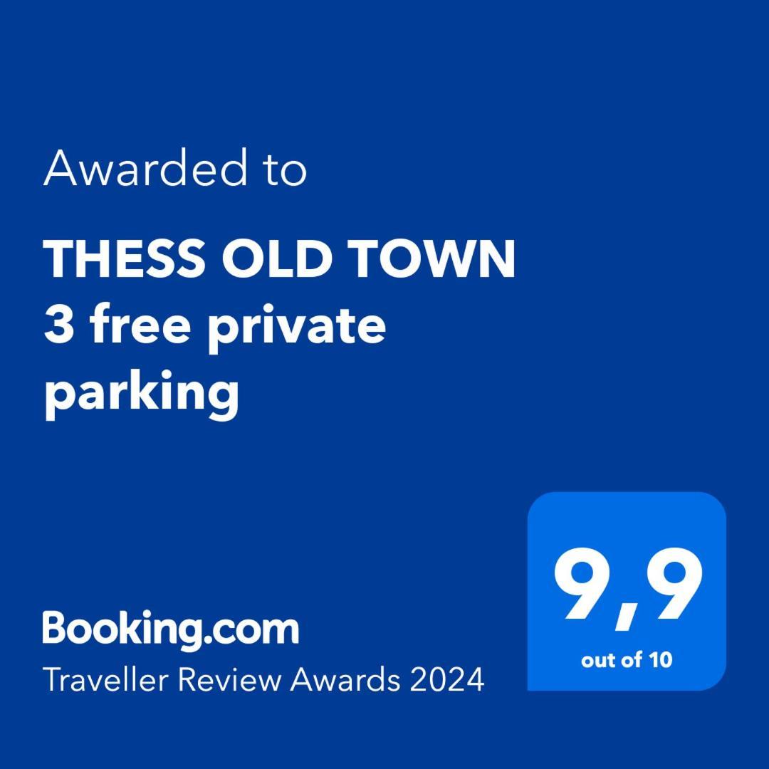 Thess Old Town 3 Free Private Parking Apartment Tesalonika Bagian luar foto