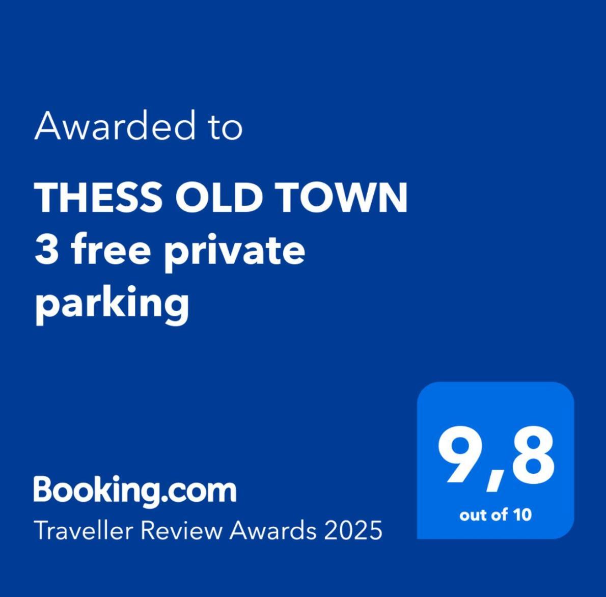 Thess Old Town 3 Free Private Parking Apartment Tesalonika Bagian luar foto